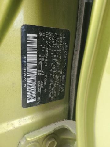2021 NISSAN ROGUE SPOR - JN1BJ1BW7MW435519