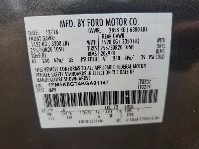 2019 FORD EXPLORER S 1FM5K8GT4KGA91147
