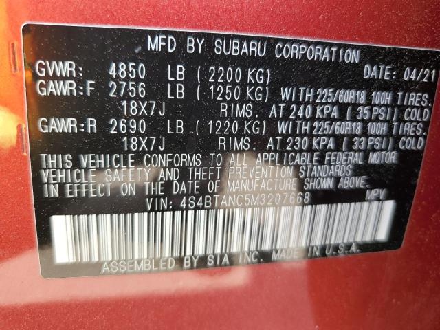 2021 SUBARU OUTBACK LI - 4S4BTANC5M3207668