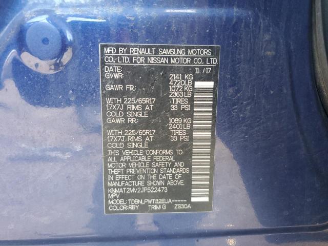 2018 NISSAN ROGUE S - KNMAT2MV2JP522473