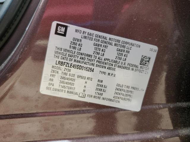 2025 BUICK ENVISION S LRBFZLE49SD016284