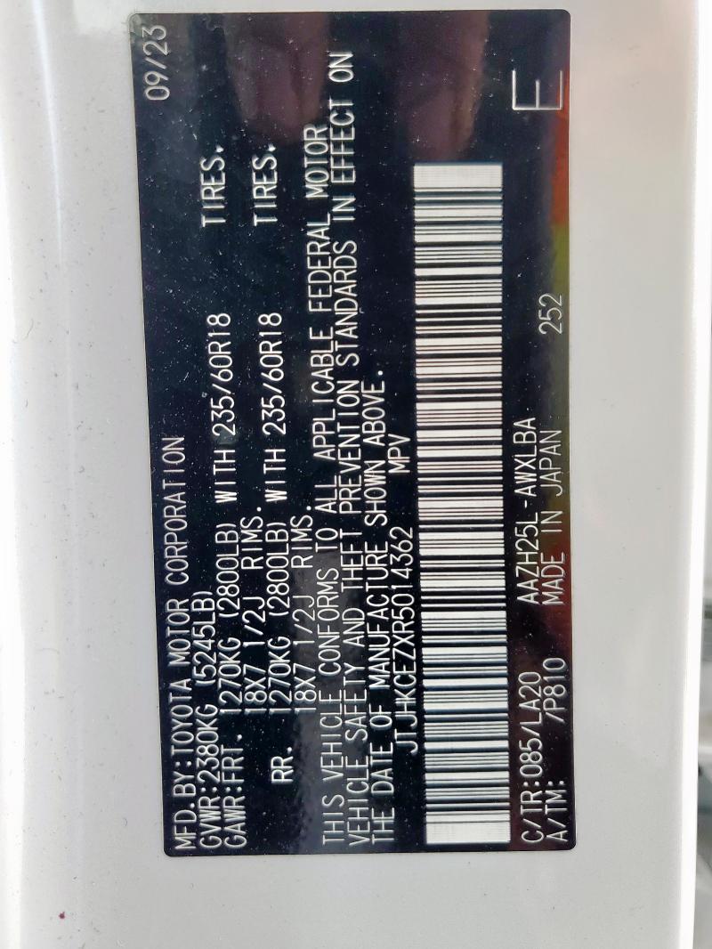 2024 LEXUS NX 350H BA - JTJHKCEZXR5014362