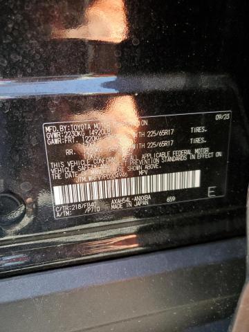 2023 TOYOTA RAV4 LE - JTMLWRFV7PD204946