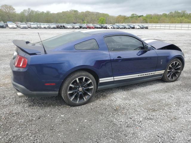 Vin: 1zvbp8am0b5159995, lot: 51518425, ford all models 20113