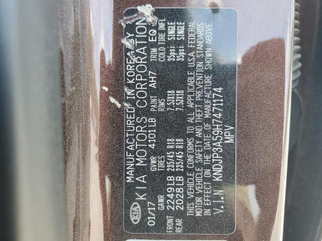 2017 KIA SOUL + - KNDJP3A59H7471174
