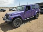 2016 JEEP WRANGLER U - 1C4BJWEG1GL228659