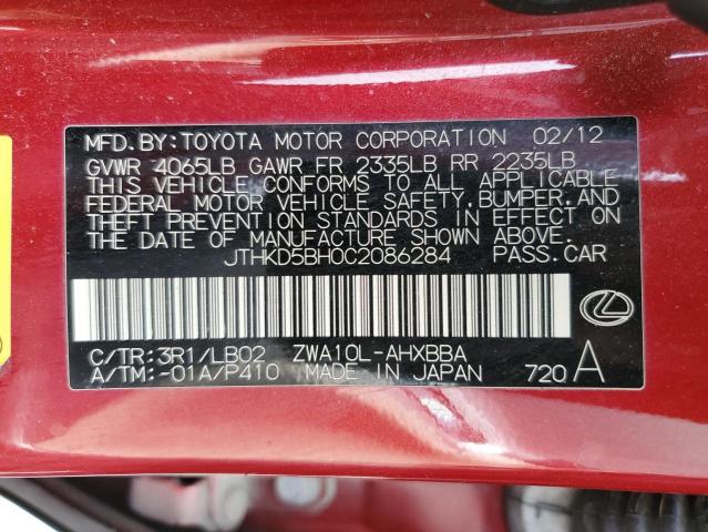 2012 LEXUS CT 200 - JTHKD5BH0C2086284