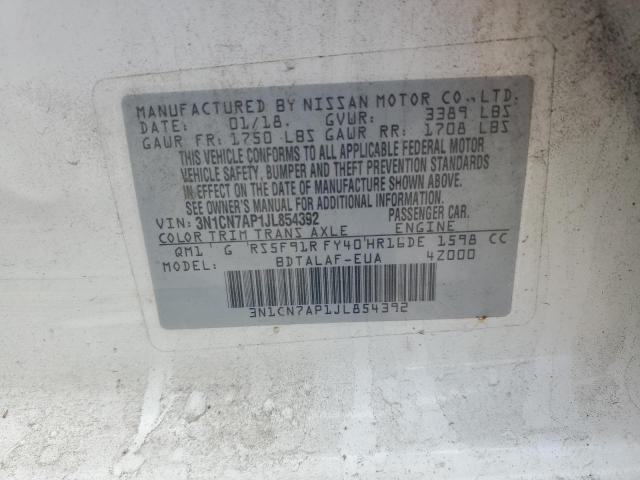 2018 NISSAN VERSA S - 3N1CN7AP1JL854392
