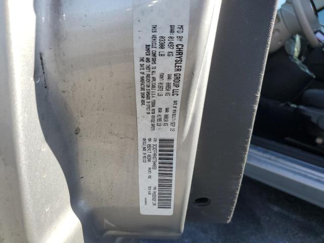 2013 FIAT 500 POP - 3C3CFFARXDT544059