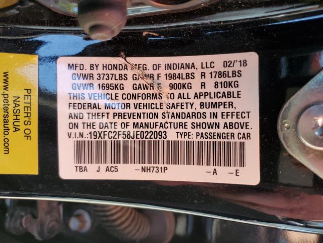 2018 HONDA CIVIC LX - 19XFC2F58JE022093