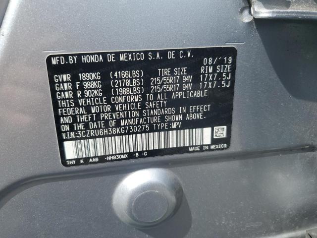 2019 HONDA HR-V LX - 3CZRU6H38KG730275