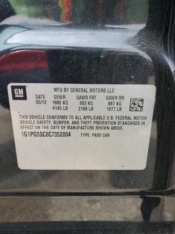 2012 CHEVROLET CRUZE LT - 1G1PG5SC8C7352004