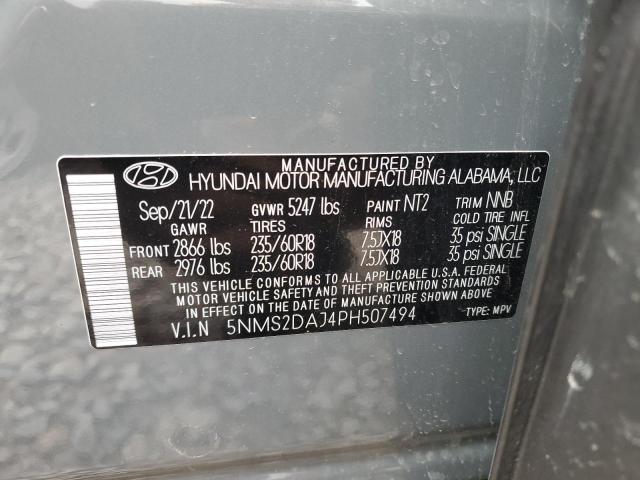 2023 HYUNDAI SANTA FE S - 5NMS2DAJ4PH507494