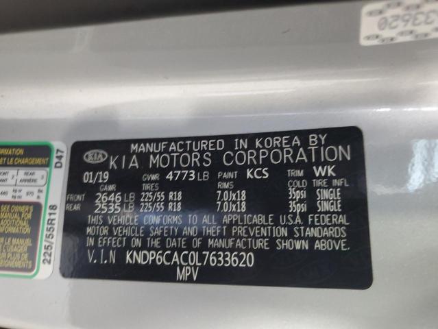 2020 KIA SPORTAGE S - KNDP6CAC0L7633620