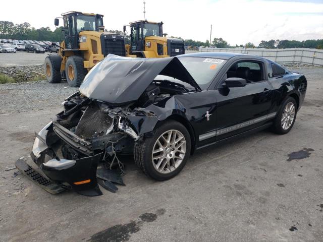 Vin: 1zvbp8am1c5256639, lot: 54196945, ford all models 2012 img_1