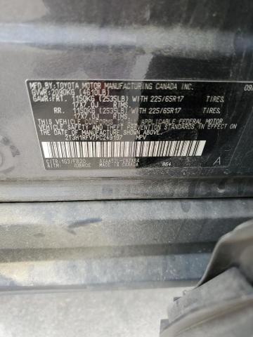 2023 TOYOTA RAV4 LE - 2T3H1RFV7PC249197