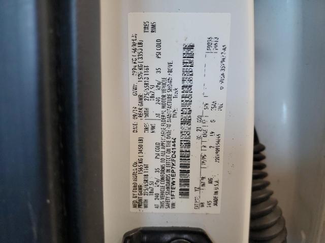 2019 FORD F150 SUPER - 1FTEW1EP7KFD41444