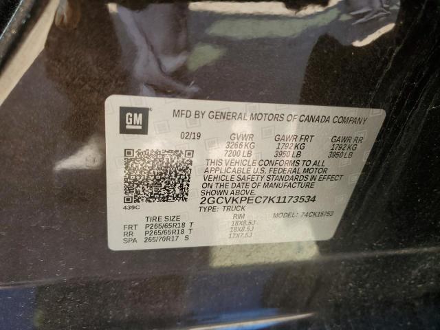 2019 CHEVROLET SILVERADO - 2GCVKPEC7K1173534