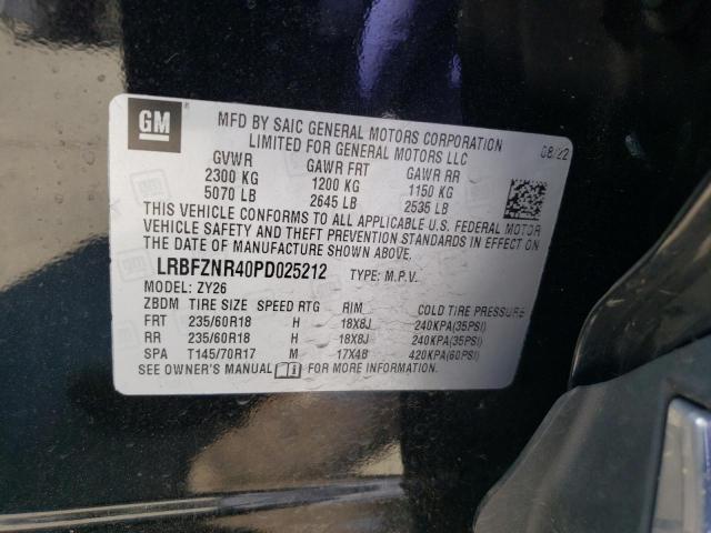 2023 BUICK ENVISION E - LRBFZNR40PD025212