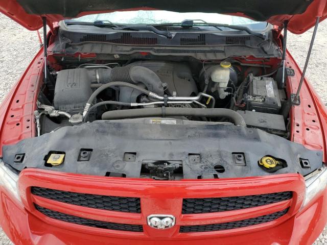 2017 RAM 1500 ST - 1C6RR6FT1HS683626