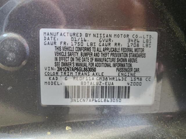 2016 NISSAN VERSA S - 3N1CN7AP6GL863050