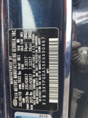 2019 KIA SORENTO LX - 5XYPGDA56KG490467