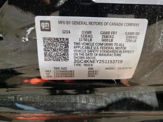 2025 CHEVROLET SILVERADO - 2GC4KNEY2S1153719