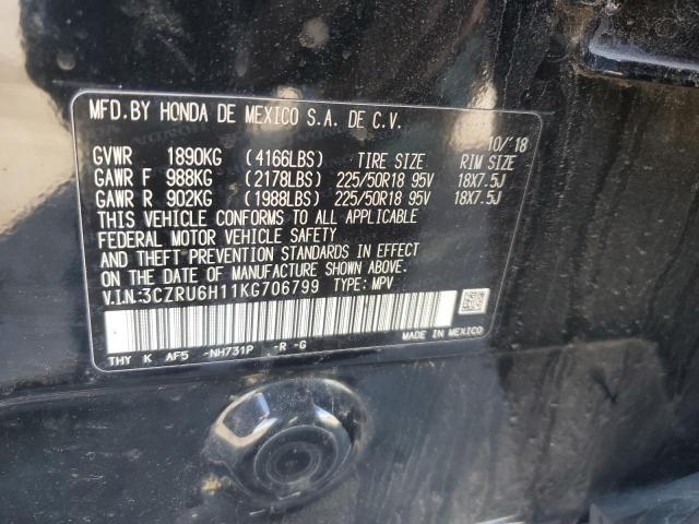 2019 HONDA HR-V SPORT - 3CZRU6H11KG706799