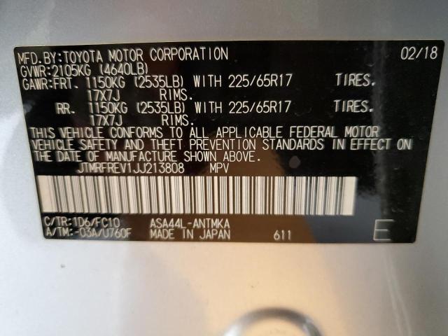 2018 TOYOTA RAV4 ADVEN - JTMRFREV1JJ213808