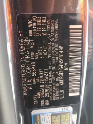 2022 KIA SORENTO S - KNDRGDLG4N5081498