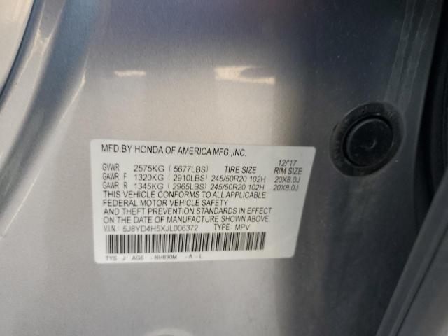 2018 ACURA MDX TECHNO 5J8YD4H5XJL006372