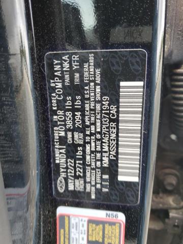 2023 HYUNDAI ELANTRA SE - KMHLM4AG7PU371949