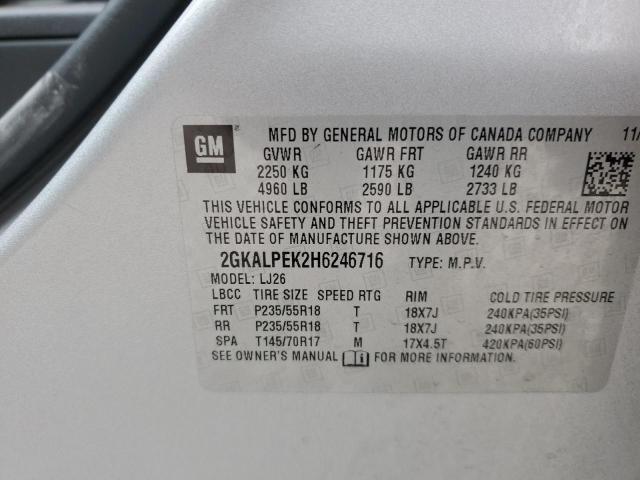 2017 GMC TERRAIN SL - 2GKALPEK2H6246716