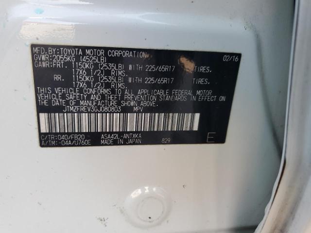 2016 TOYOTA RAV4 LE - JTMZFREV3GJ080803