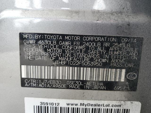 2015 LEXUS IS 250 JTHBF1D22F5053950
