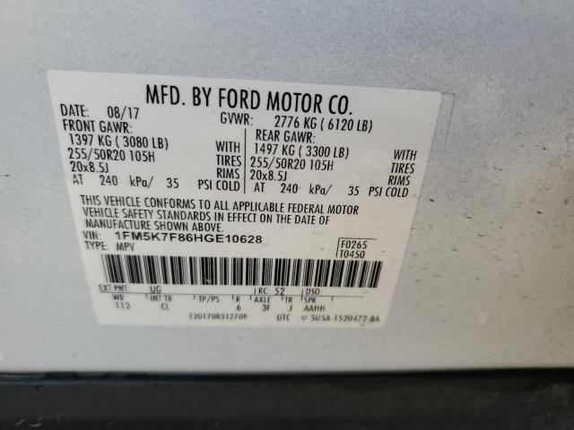 2017 FORD EXPLORER L - 1FM5K7F86HGE10628