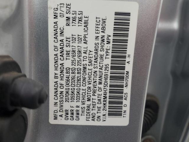 2013 HONDA CR-V EXL - 2HKRM4H75DH691295
