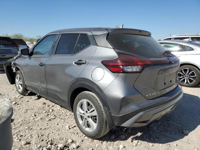 Vin: 3n1cp5bv3ml521630, lot: 52830005, nissan kicks s 20212