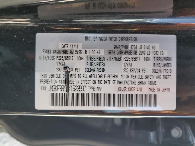 2019 MAZDA CX-5 SPORT - JM3KFBBM1K1523597