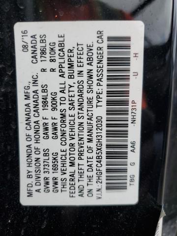 2016 HONDA CIVIC LX - 2HGFC4B5XGH312030