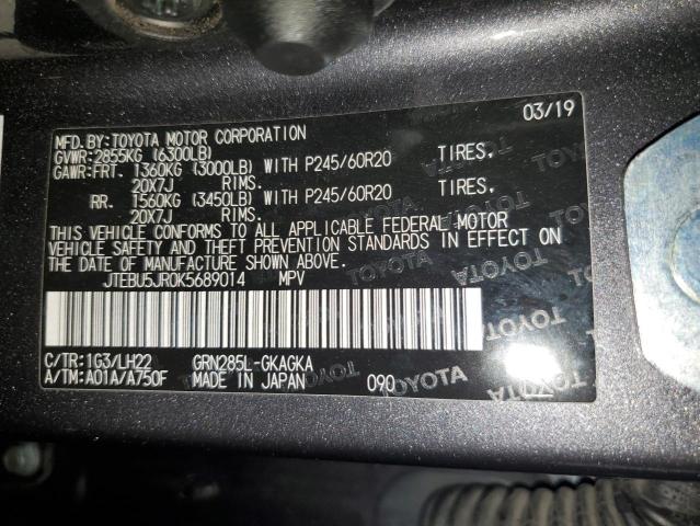 2019 TOYOTA 4RUNNER SR - JTEBU5JR0K5689014