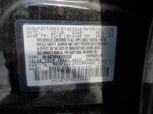 2019 NISSAN SENTRA S - 3N1AB7APXKY255088