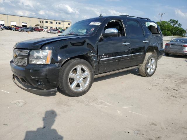 Vin: 1gnskce0xdr379028, lot: 55066515, chevrolet tahoe k1500 ltz 2013 img_1