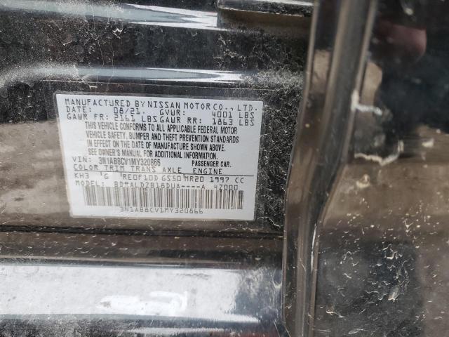 2021 NISSAN SENTRA SV - 3N1AB8CV1MY320866