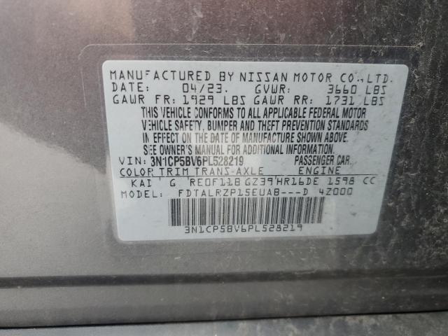 2023 NISSAN KICKS S - 3N1CP5BV6PL528219