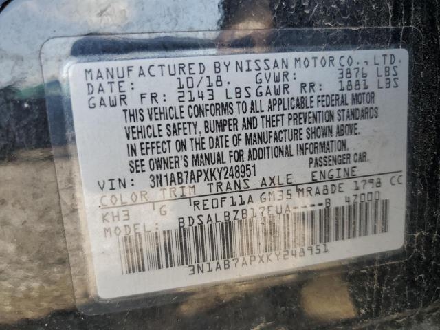 2019 NISSAN SENTRA S - 3N1AB7APXKY248951