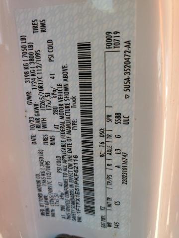 2023 FORD F150 SUPER - 1FTFX1E51PKF62116