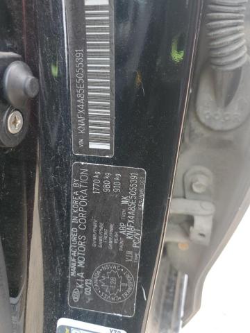 2014 KIA FORTE EX - KNAFX4A85E5055391