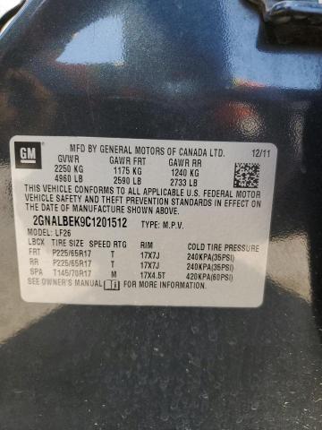2012 CHEVROLET EQUINOX LS - 2GNALBEK9C1201512