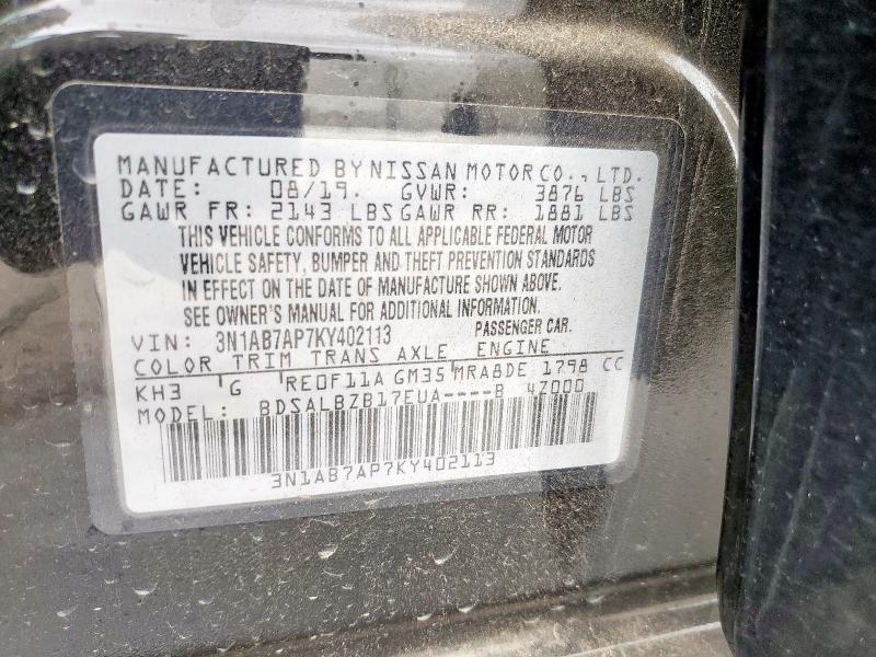 2019 NISSAN SENTRA S - 3N1AB7AP7KY402113